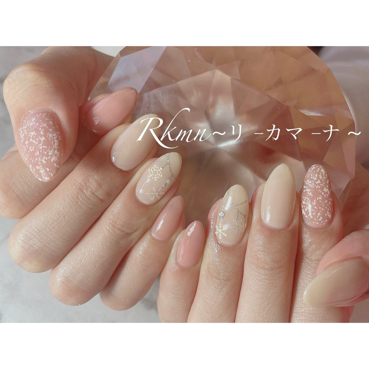 冬 ハンド シンプル ラメ 雪の結晶 Rkmn リ カ マ ナ のネイルデザイン No ネイルブック