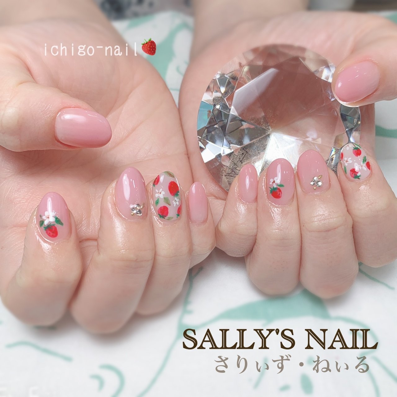 春 デート 女子会 ハンド グラデーション 岡崎市ネイルサロンsally S Nail さりぃず ねぃる リサのネイル デザイン No ネイルブック