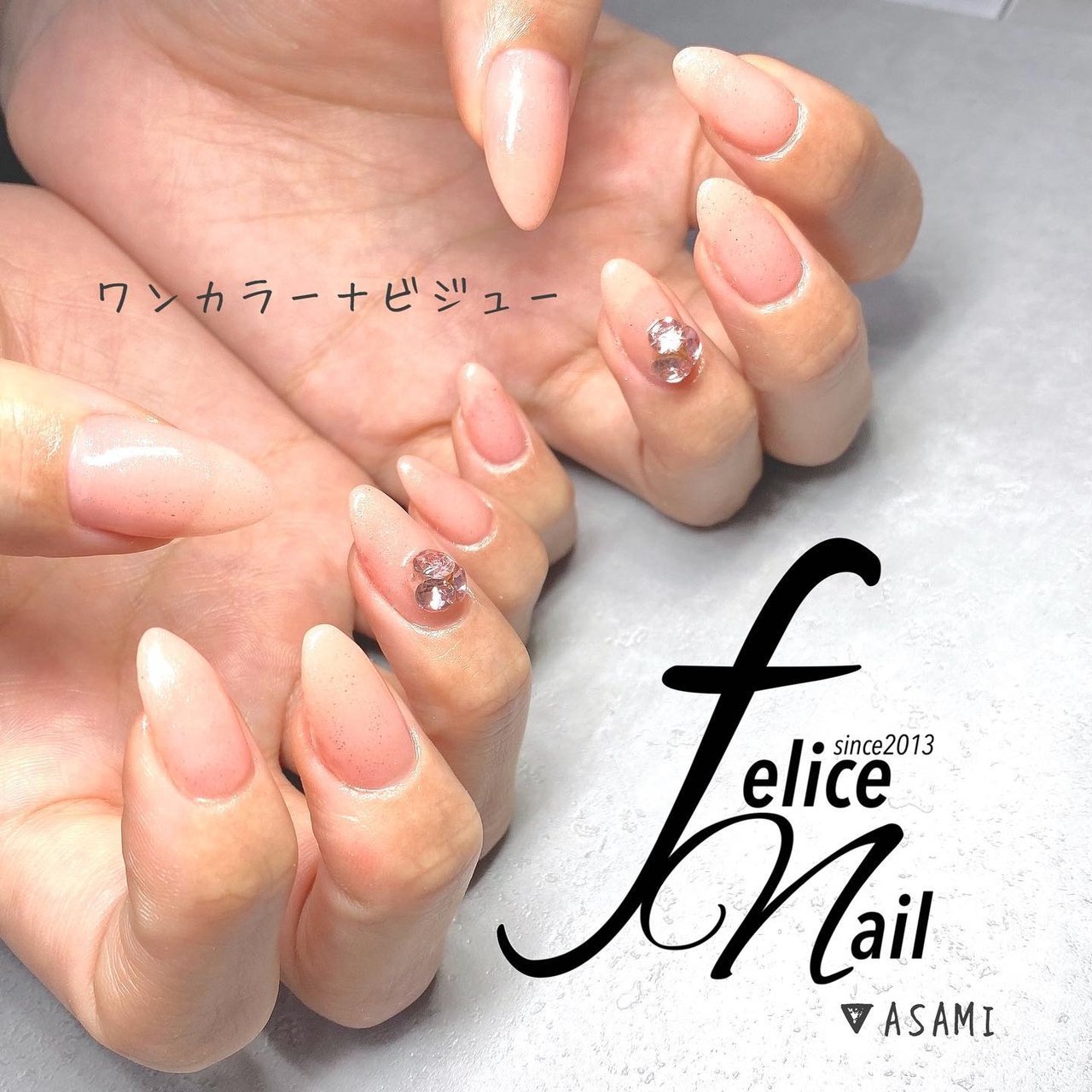 Felicenail のネイルデザイン No ネイルブック