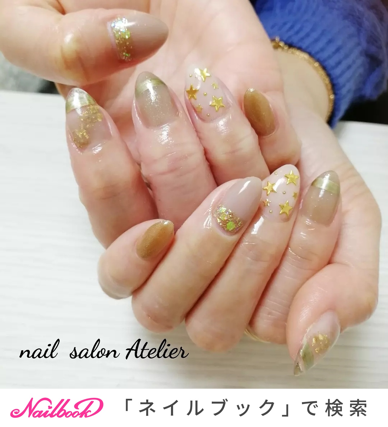 鶴橋ネイルサロンのネイルデザイン ネイルブック