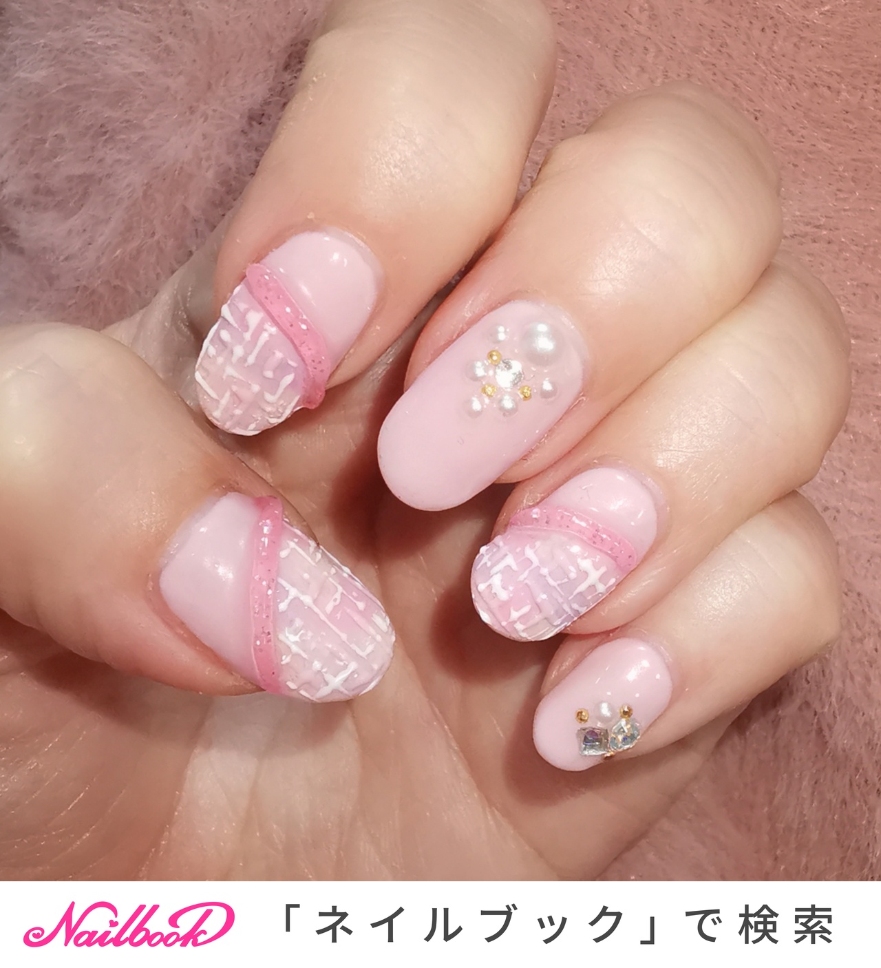 ツイード セルフネイルのネイルデザイン ネイルブック