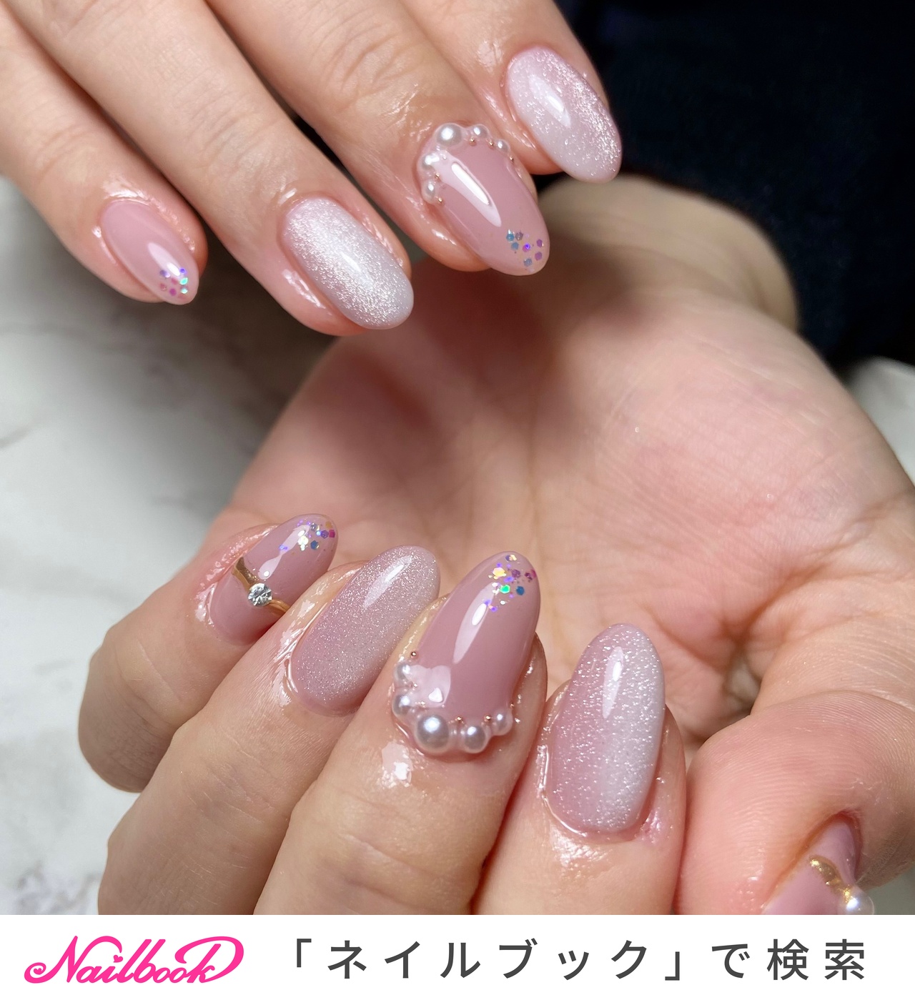 根元パールのネイルデザイン ネイルブック