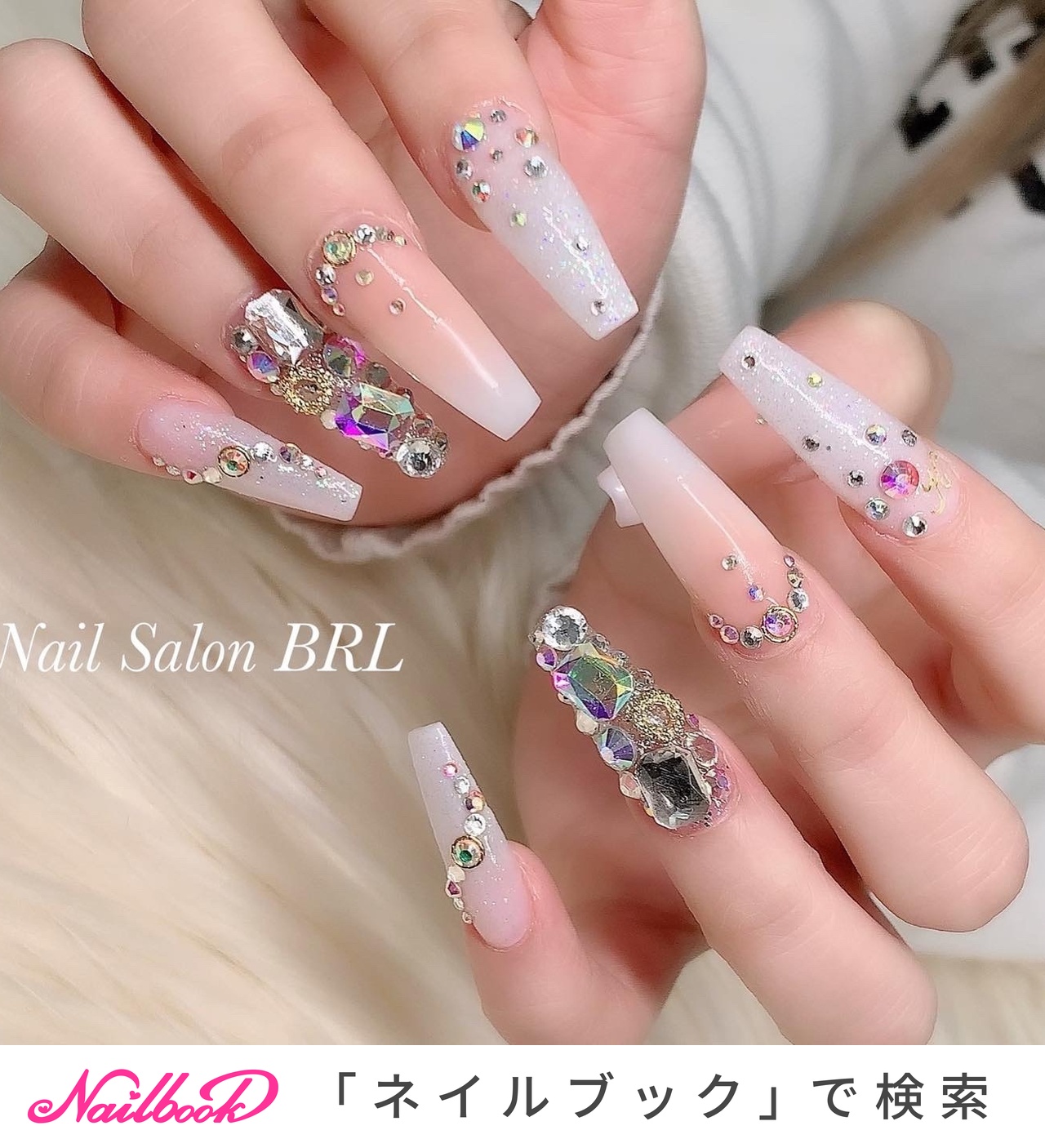 nail-salon-brl-no