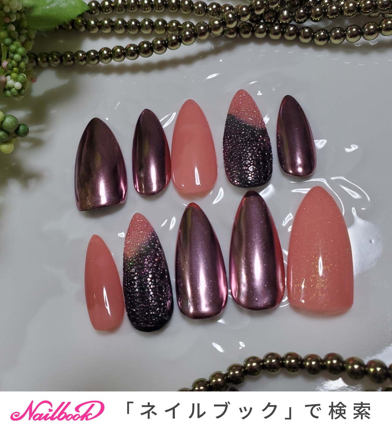 ロングネイルチップ　パイソン柄　BIG蛇パーツ 鬼ロングネイルチップ black×gold ヘビ&トカゲ BIGパーツ - メルカリ
