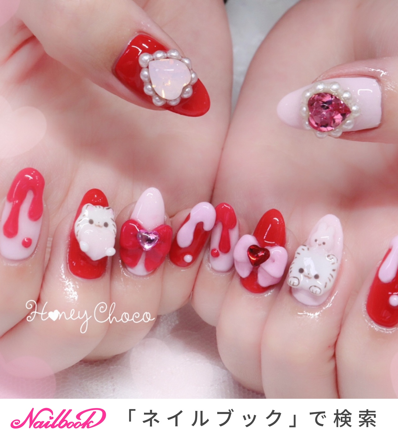 オールシーズン/パーティー/デート/女子会/ハンド - Nail