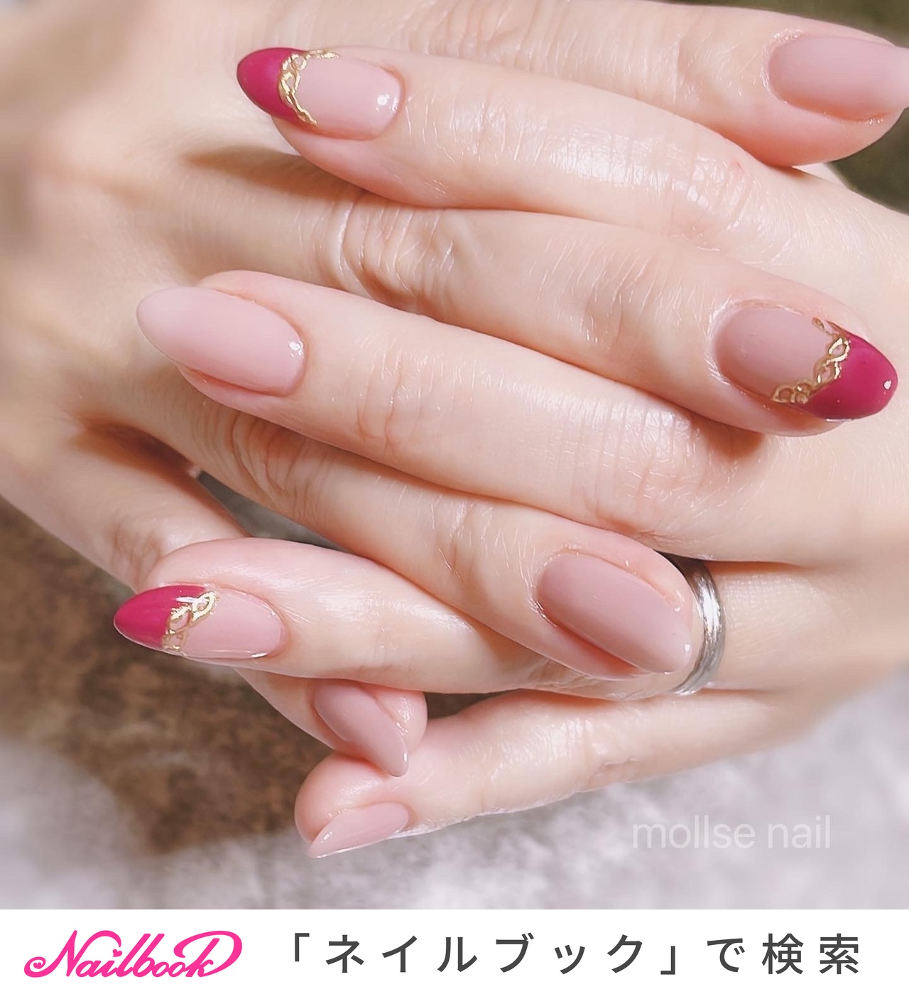 ピンクフレンチのネイルデザイン ネイルブック