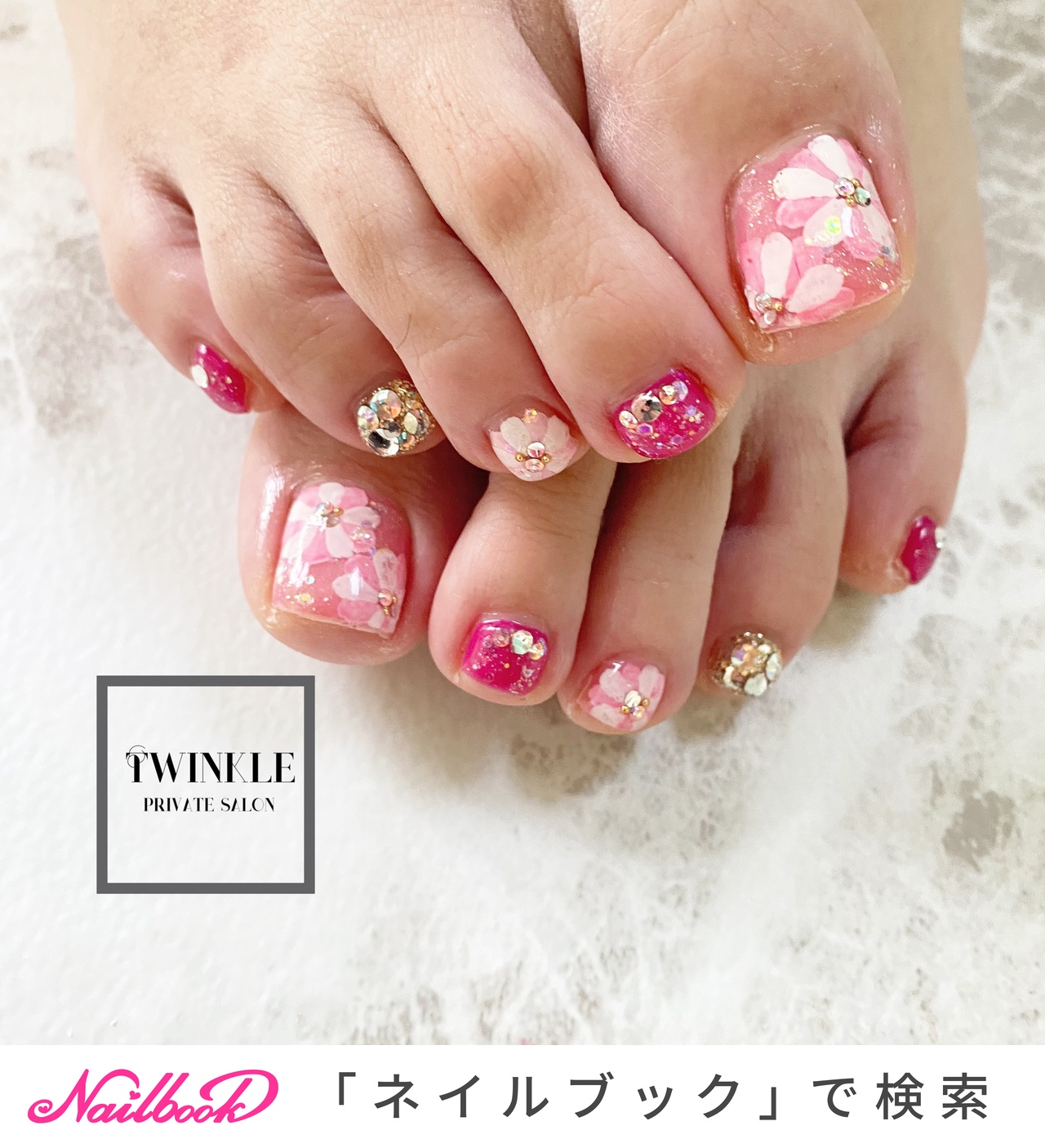 ピンク ゴールド ペディキュアのネイルデザイン ネイルブック