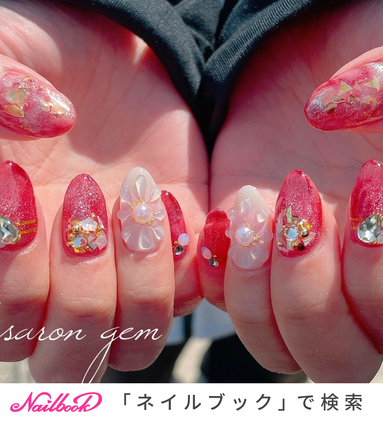 🌴Mayu 🌴のネイルデザイン[No.7114350]｜ネイルブック