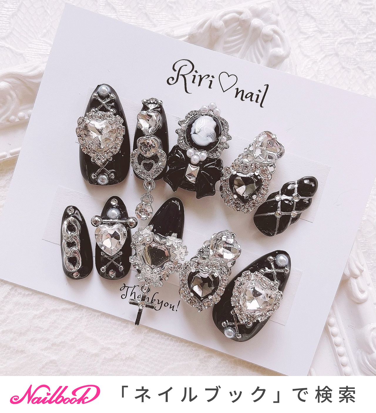 Riri♡nail.511のネイルデザイン[No.7115830]｜ネイルブック