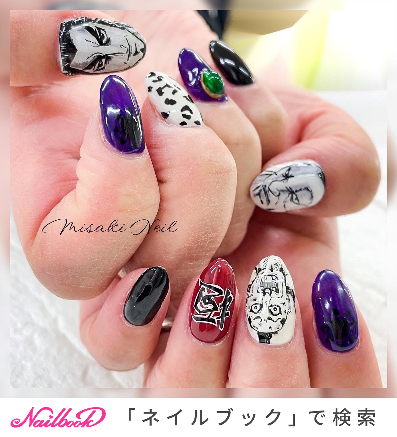 オールシーズン ハンド アニマル柄 痛ネイル キャラクター 橋本のネイルデザイン No ネイルブック