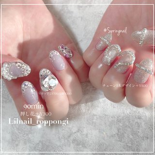 ご覧いただきありがとうございます🙇🏼‍♂️ 
押し花全体＋¥300



90分コース☻(初回オフ無料 自店オフ500円 他店オフ1,000円)�
�
#六本木ネイル#六本木ネイルサロン�
#美甲#winternails 
#美容#beauty#cosmetics �
#ファッション#fashion
#ネイル#nails�、
#くすみカラー #Winter
 �#ネイル2022#うるつやネイル 
#おしゃれネイル#トレンドネイル�
#透け感カラー �#チェーン
�#大人可愛い#ミラーネイル
#デート#かわいいネイル
#透明感#大人ネイル
#春ネイル#春#大人ネイルサロン 
#コットンパール #春ネイル2022
#大人可愛い#バタフライネイル
#イベントネイル#可愛いネイル
#ピンクネイル#ピンク#ワンホンネイル 
#ビジューネイル#グラデーション#グラデーションネイル 
#ガラスフレンチ#ガラスフレンチネイル 
#ガラスネイル #フレンチネイル
#pink#ピンクベージュ #スターギャラクシーネイル 
#マグネット #マグネットネイル #マグネットジェル 
#icegel #リボン#リボンネイル#スターギャラクシー
#韓国ネイル#グリッターネイル #韓国
#蝶々#蝶々パーツ#蝶々ネイル 
#ビジューネイル#ストーンネイル
#リボン #リボンネイル#マットネイル 
#アクセサリーネイル #スクエア
#キルティング#キルティングネイル 
#パールネイル #ビジュー
#ビジューネイル#ピンクネイル
#パール#春ネイル
#ミラーネイル#フットネイル
#foot#footnails#スクエアネイル 
#フレンチネイル#フレンチ
#ハートネイル#ハートストーン
 #キレイめネイル 
#バタフライネイル#蝶々パーツ
#蝶々ネイル
#チェーンネイル#パーツネイル
#パーツ屋さん#ピンク#艶々ネイル 
#艶ネイル#中華ネイル #中国ネイル 
#ピンクベージュネイル #キラキラ
#ヴァンクリーフ風 #ヴァンクリネイル 
#リボンネイル #パーツが豊富なネイルサロン
#大人かわいいネイル #大人可愛いネイル #大人上品 
#大人女子ネイル #ピンクネイル#ピンク
#pink #pinknails #春色ネイル #春ネイル
#春ネイル2022#springnails #Spring
#チェーン#ワンホン#ワンホンネイル
#ラメネイル#キラキラネイル
#お花ネイル#グリッター#グリッターネイル
#オーロラネイル#オーロラパウダー
#大理石#大理石ネイル#ミラーネイル#ミラーパウダー
#桜ネイル#サクラネイル #パステルカラーネイル
#桜#桜ネイル#さくらネイル
#パステルカラー #シャーベットカラー
#グリッター#グリッターネイル #春 #夏 #冬 #入学式 #ハンド #ラメ #フラワー #ハート #チェーン #押し花 #ホワイト #パープル #シルバー #ジェルネイル #お客様 #Lilnail@roppongi #ネイルブック