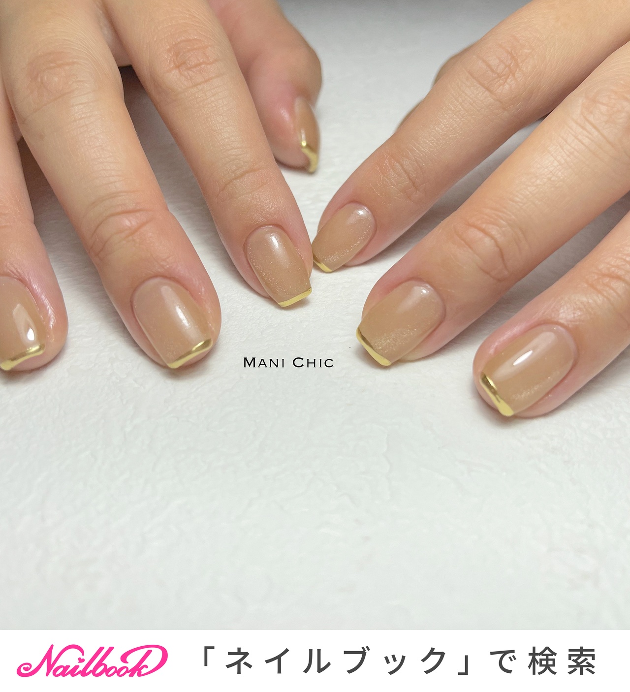 オールシーズン/ハンド/フレンチ/ミラー/ショート - mani_chicのネイルデザイン[No.7118535]｜ネイルブック