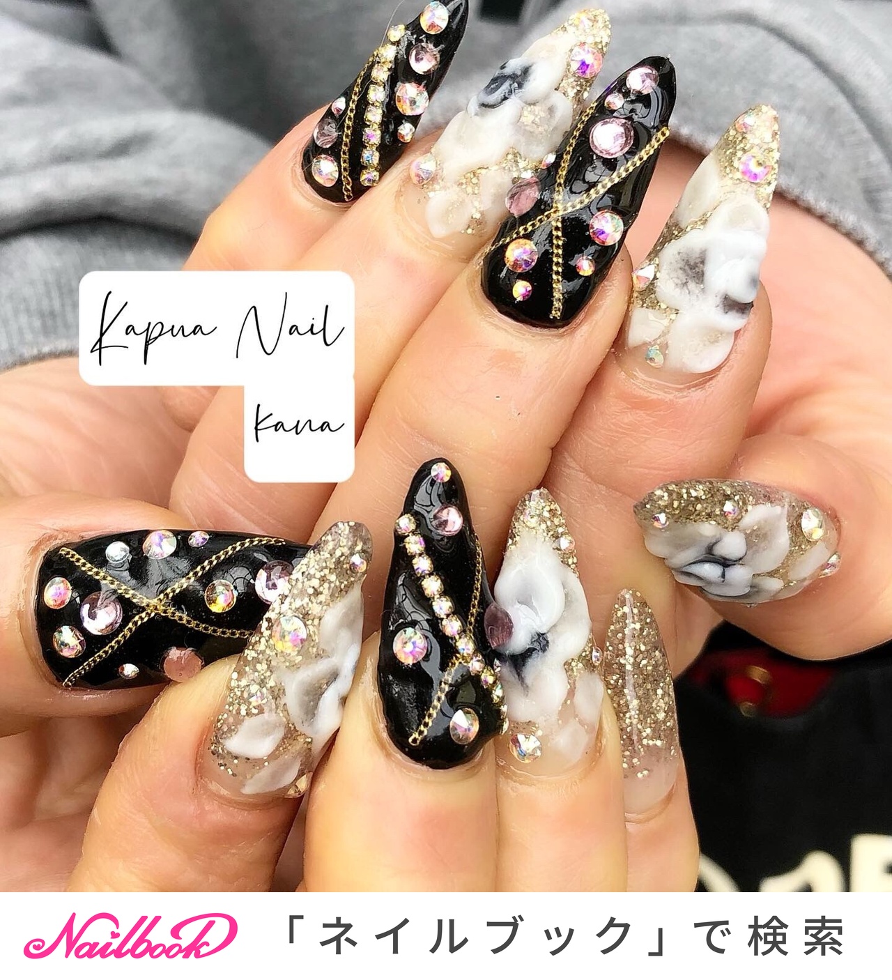 kapua_nailのネイルデザイン[No.7119329]｜ネイルブック
