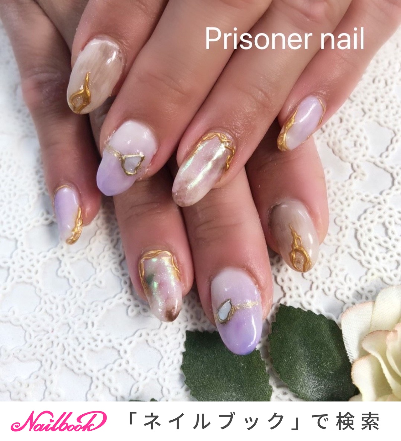 クーポン安い 鮮やかピンク パープルグラデーション3dお花nail クリアランス販促 Aego Co Rs