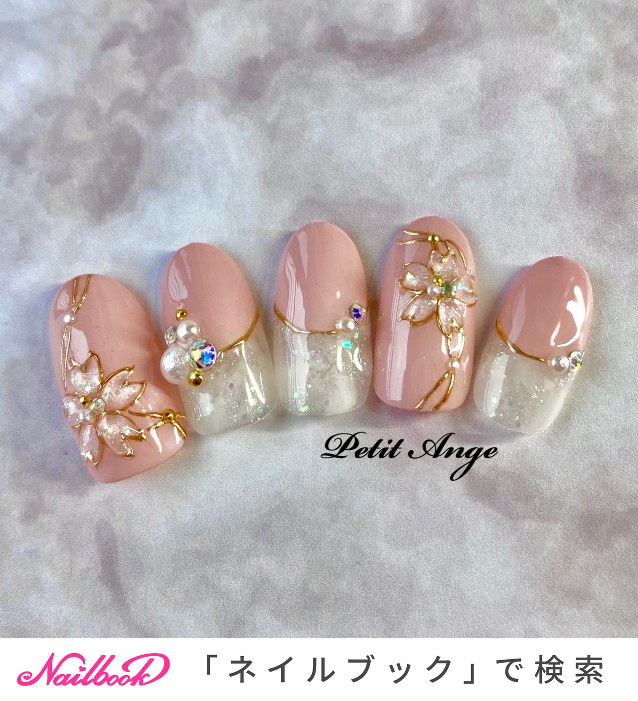 春/卒業式/入学式/女子会/ハンド - Petit Angeのネイルデザイン[No