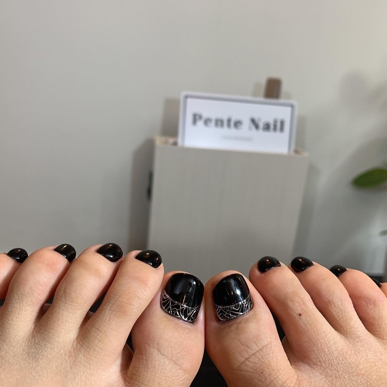 冬 オールシーズン 女子会 フット シンプル Pente Nailのネイルデザイン No ネイルブック