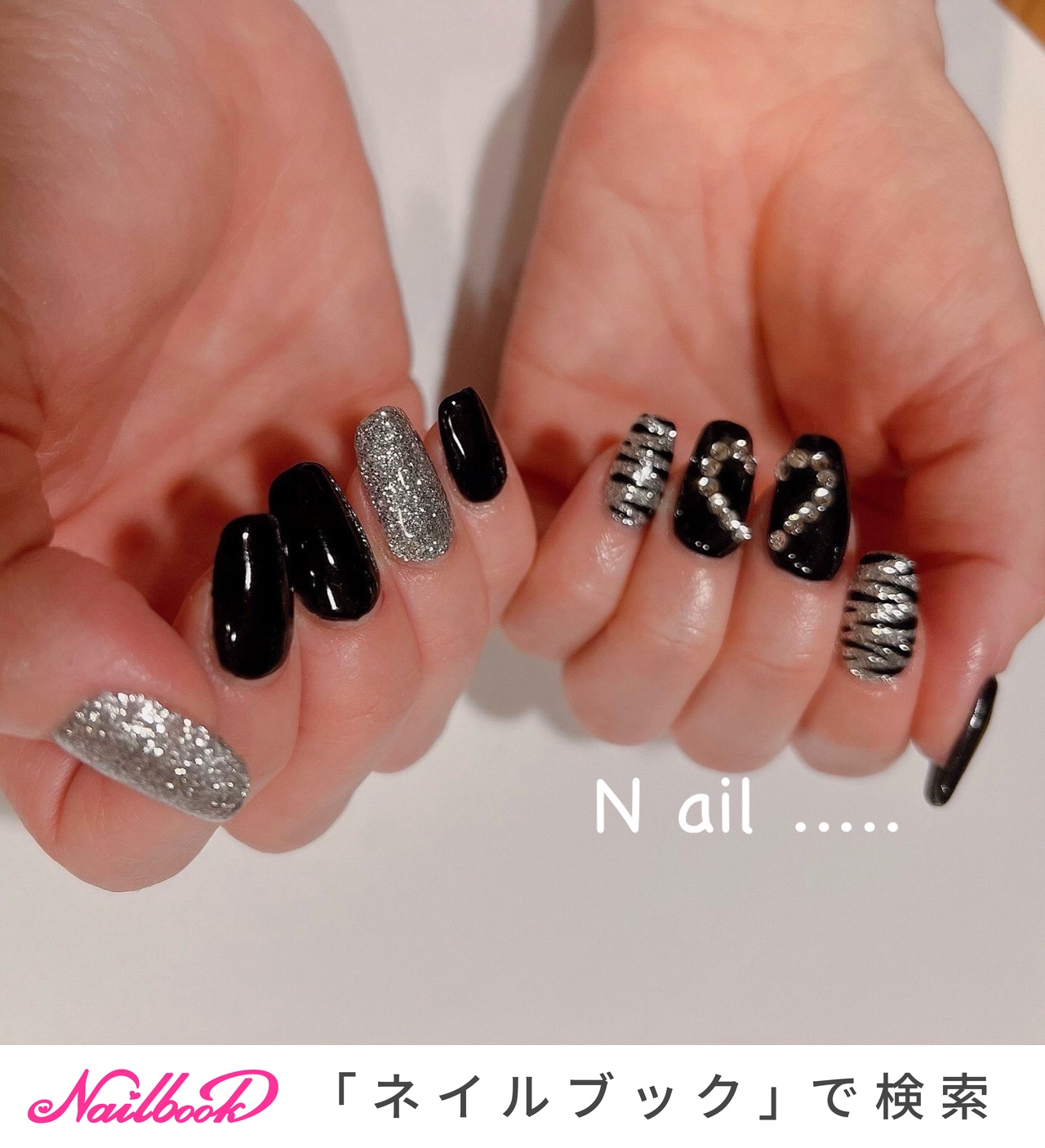 アニマル柄/ロング/ブラック/シルバー/ジェルネイル - 三浦渚のネイル