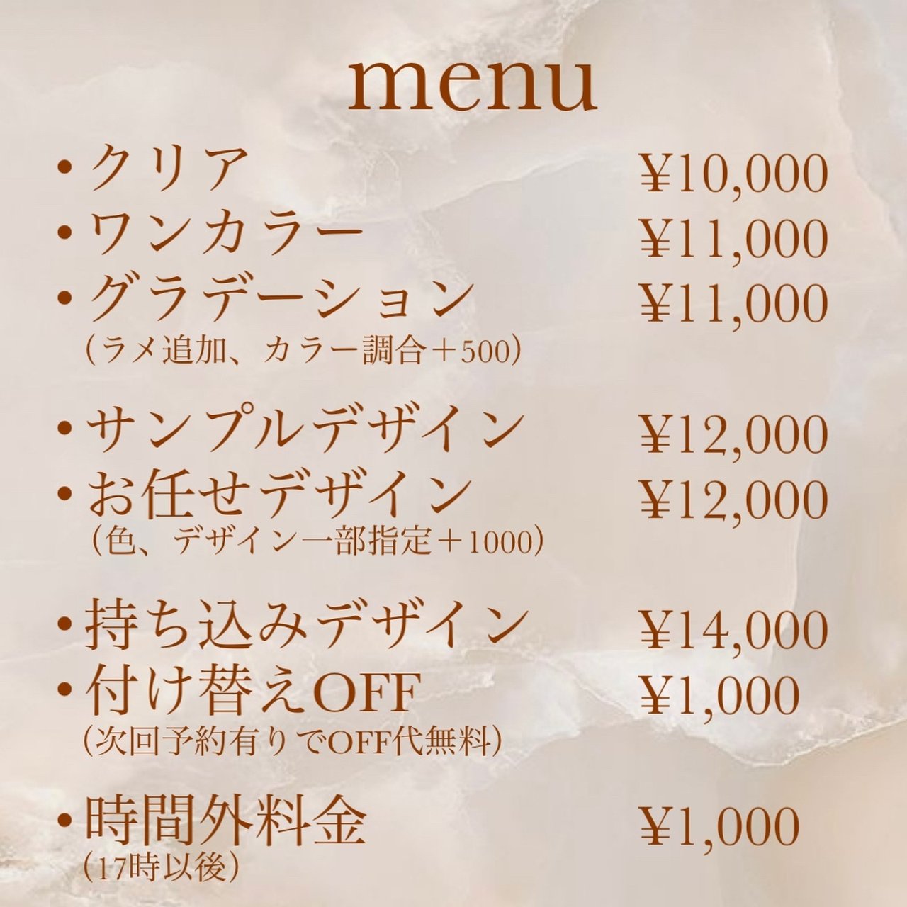 春 冬 オールシーズン ハンド シンプル 倉敷市 自宅サロン お爪を傷ませず持ちのいいサロン Rico Nail りこのネイル デザイン No ネイルブック