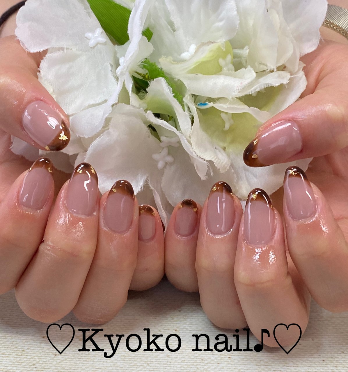 オールシーズン ハンド フレンチ ニュアンス べっ甲 Kyoko Nailのネイルデザイン No ネイルブック