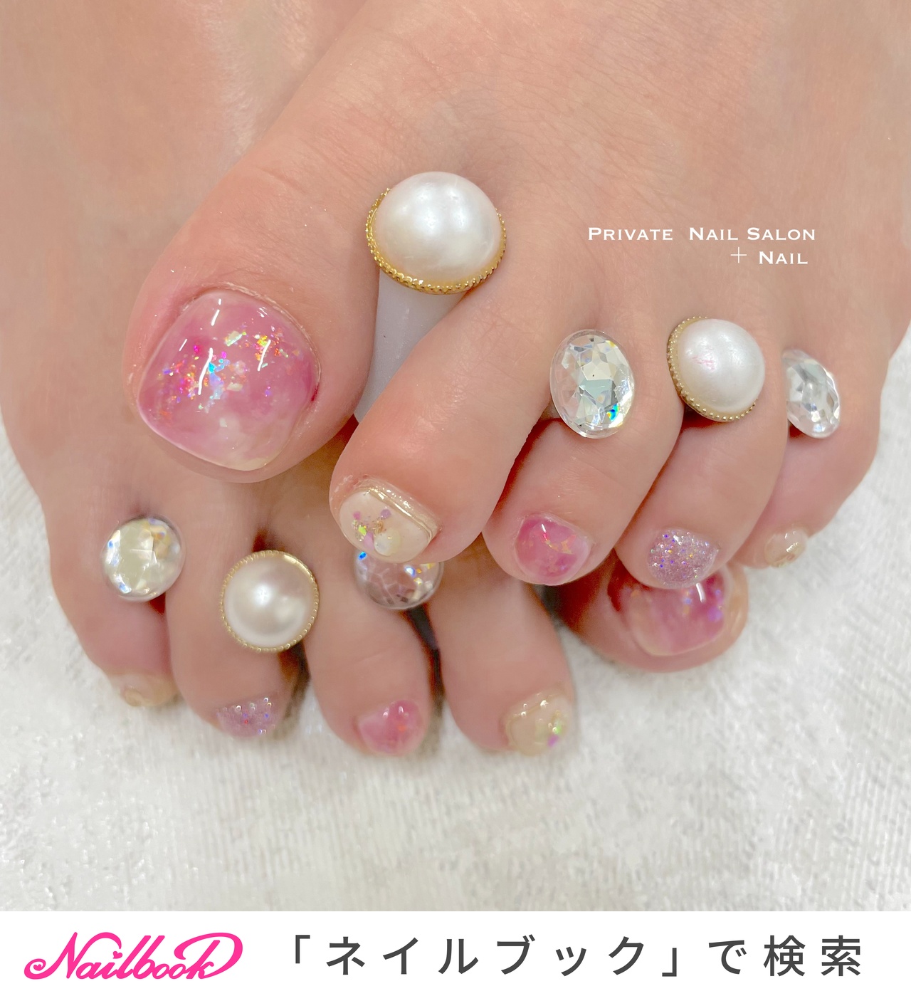 ラメ パープルのネイルデザイン ネイルブック