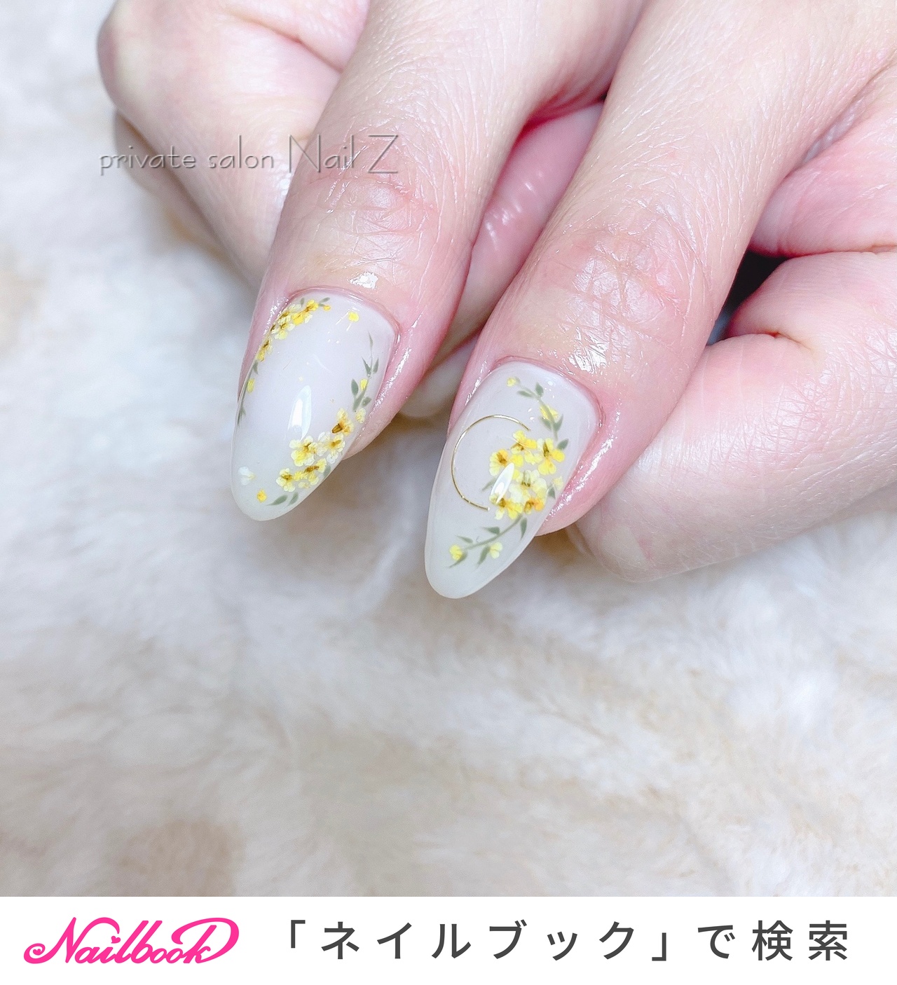 fiori’z nailページ 1280_lc