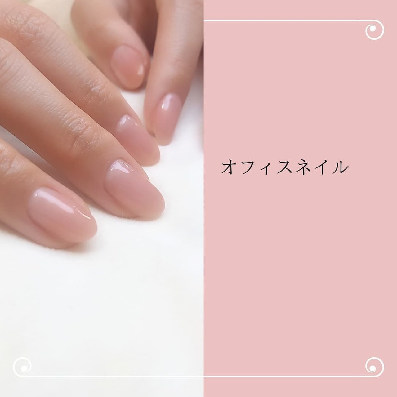春 卒業式 入学式 オフィス ハンド Peony Nail ピオニーネイル横浜のネイルデザイン No ネイルブック