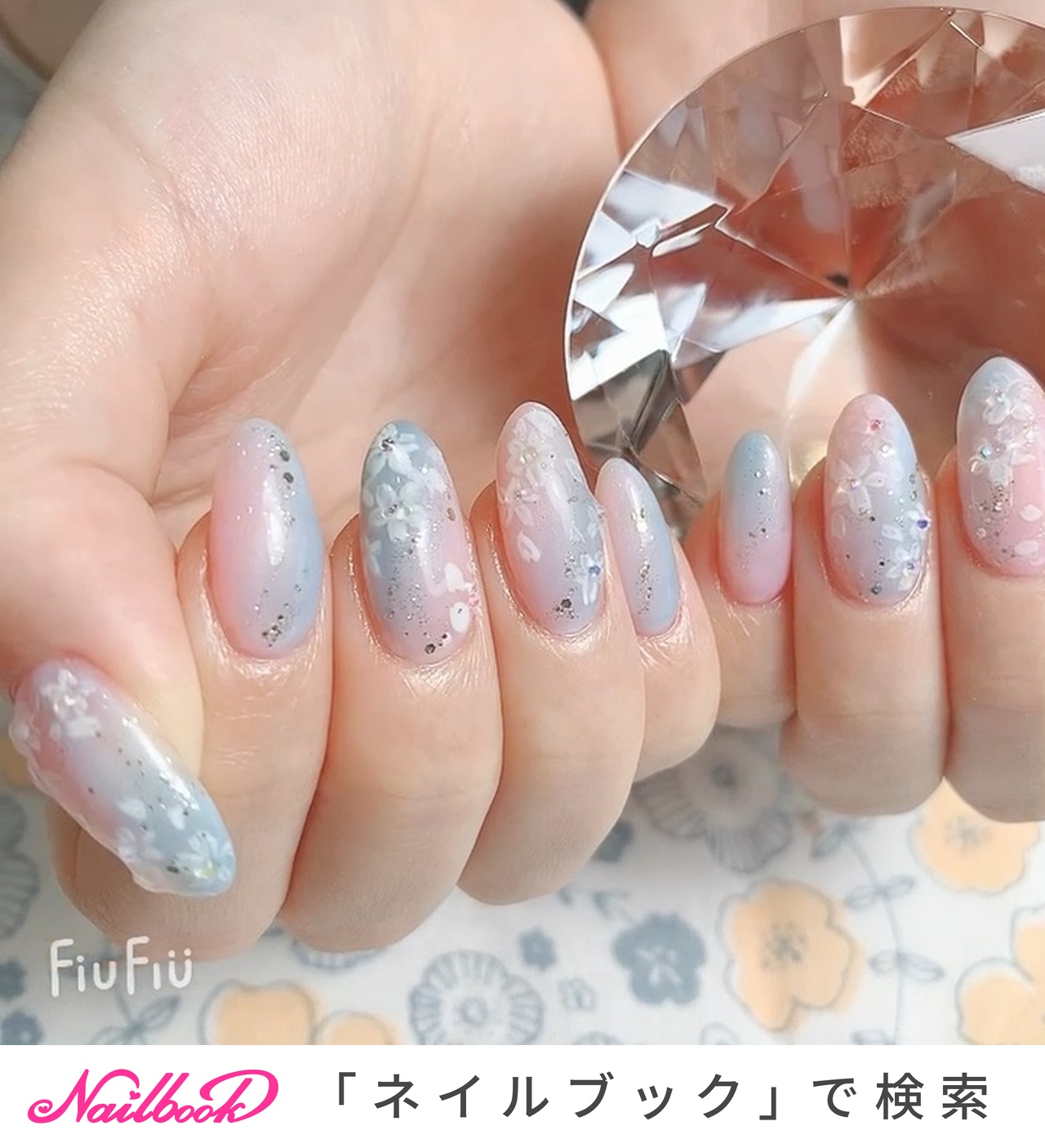 春 お正月 入学式 女子会 ハンド 岡崎市ネイルサロンsally S Nail さりぃず ねぃる リサのネイルデザイン No ネイルブック