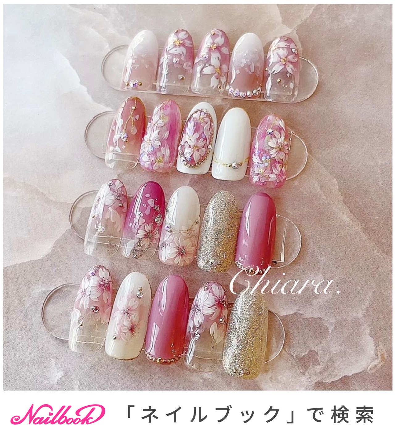 YokoShikata♡ｷｱﾗのネイルデザイン[No.7134115]｜ネイルブック