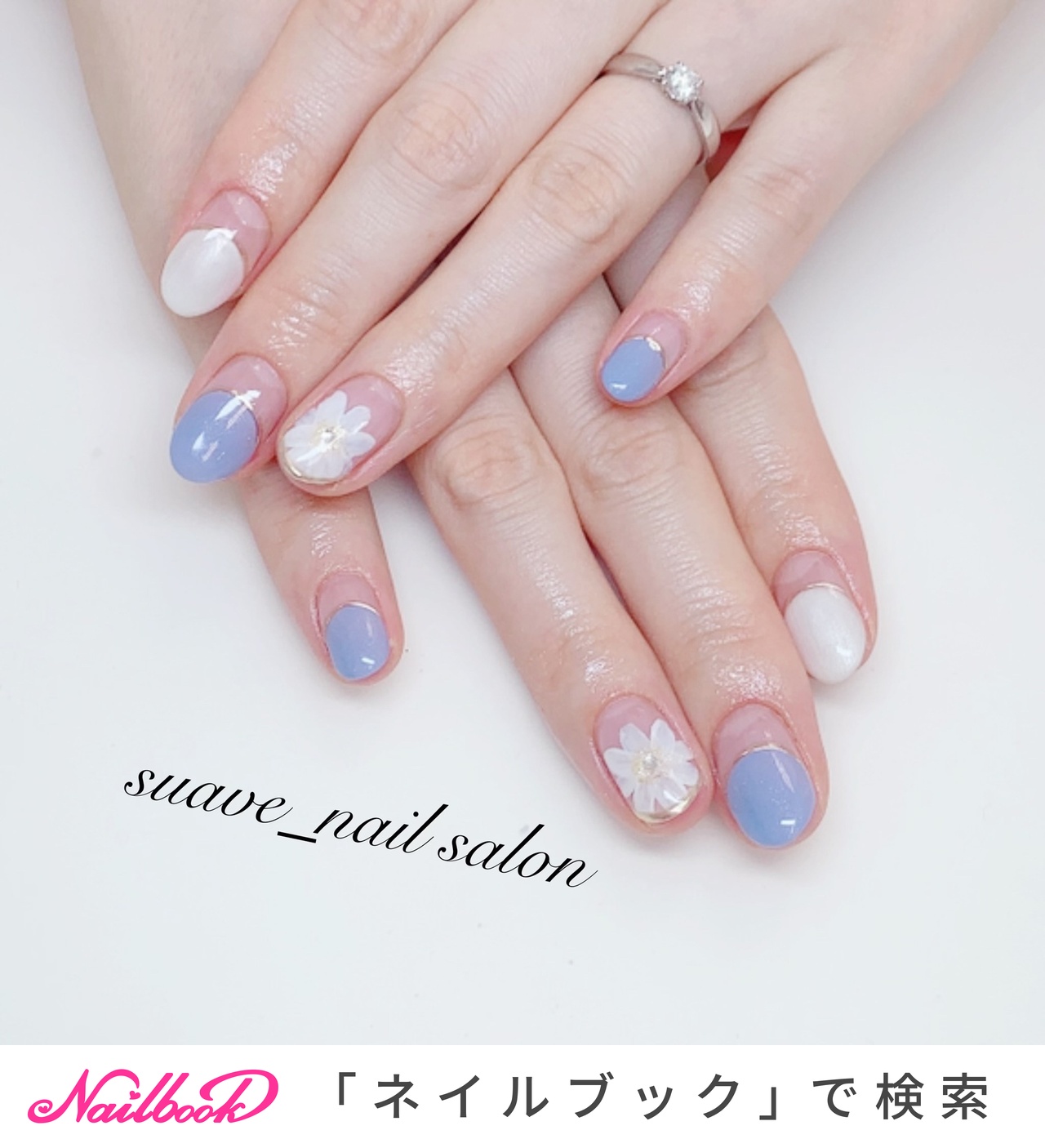 SUAVE_NAILSALONのネイルデザイン[No.7142494]｜ネイルブック