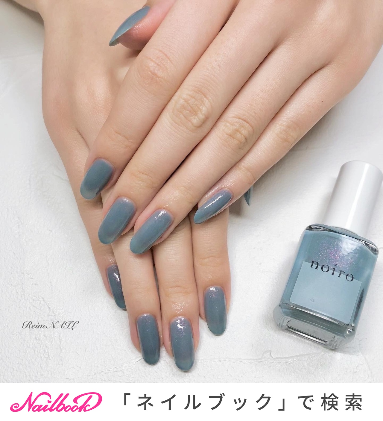シンプル ブルー マニキュアのネイルデザイン ネイルブック