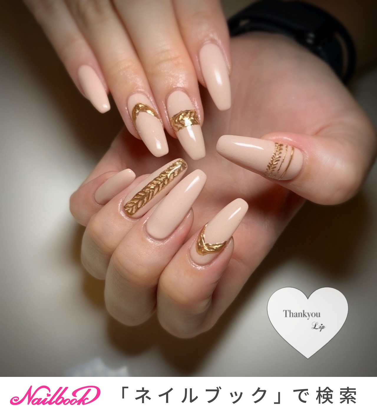 ハワイアンジュエリーネイルのネイルデザイン ネイルブック