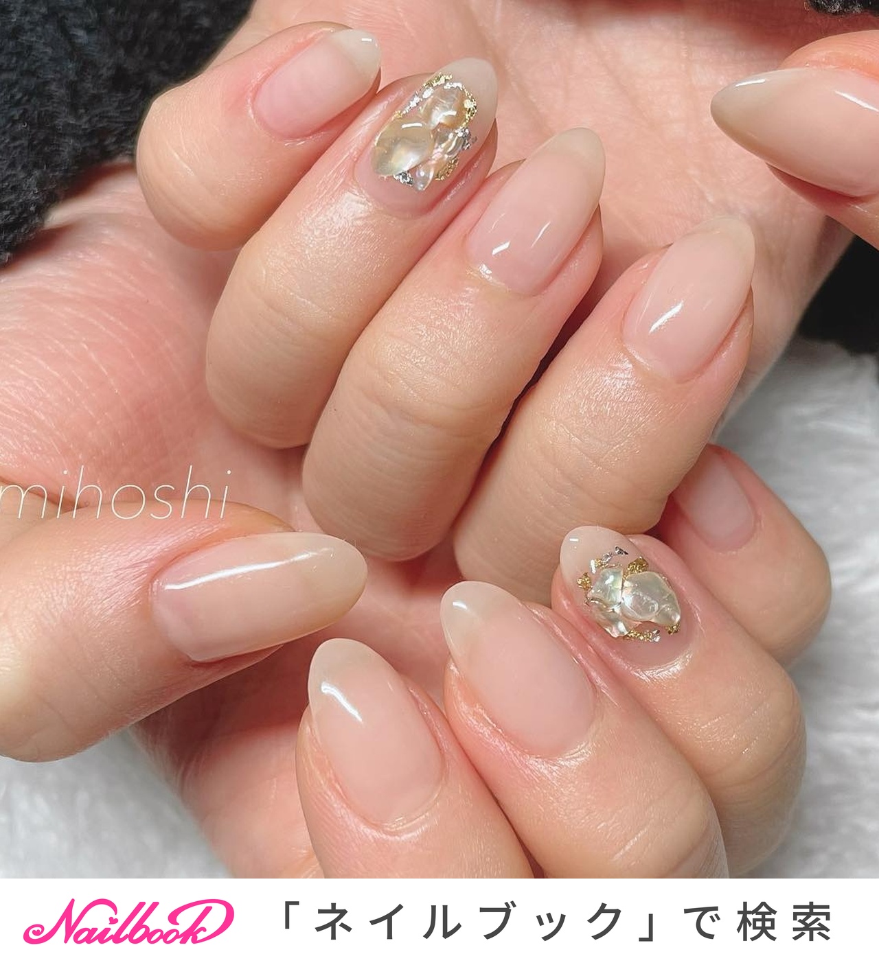 春/夏/秋/冬/ハンド - mihoshi_nailのネイルデザイン[No.7145704