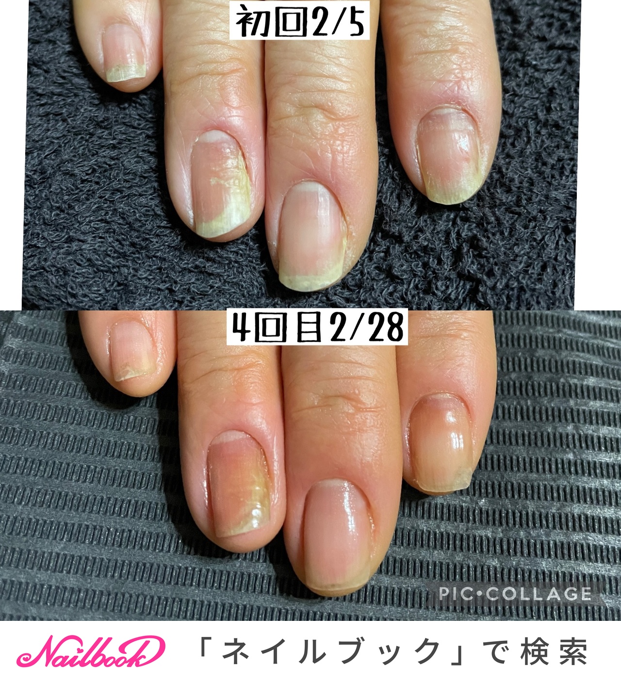 22年 新着順 男爪のネイルデザイン ネイルブック