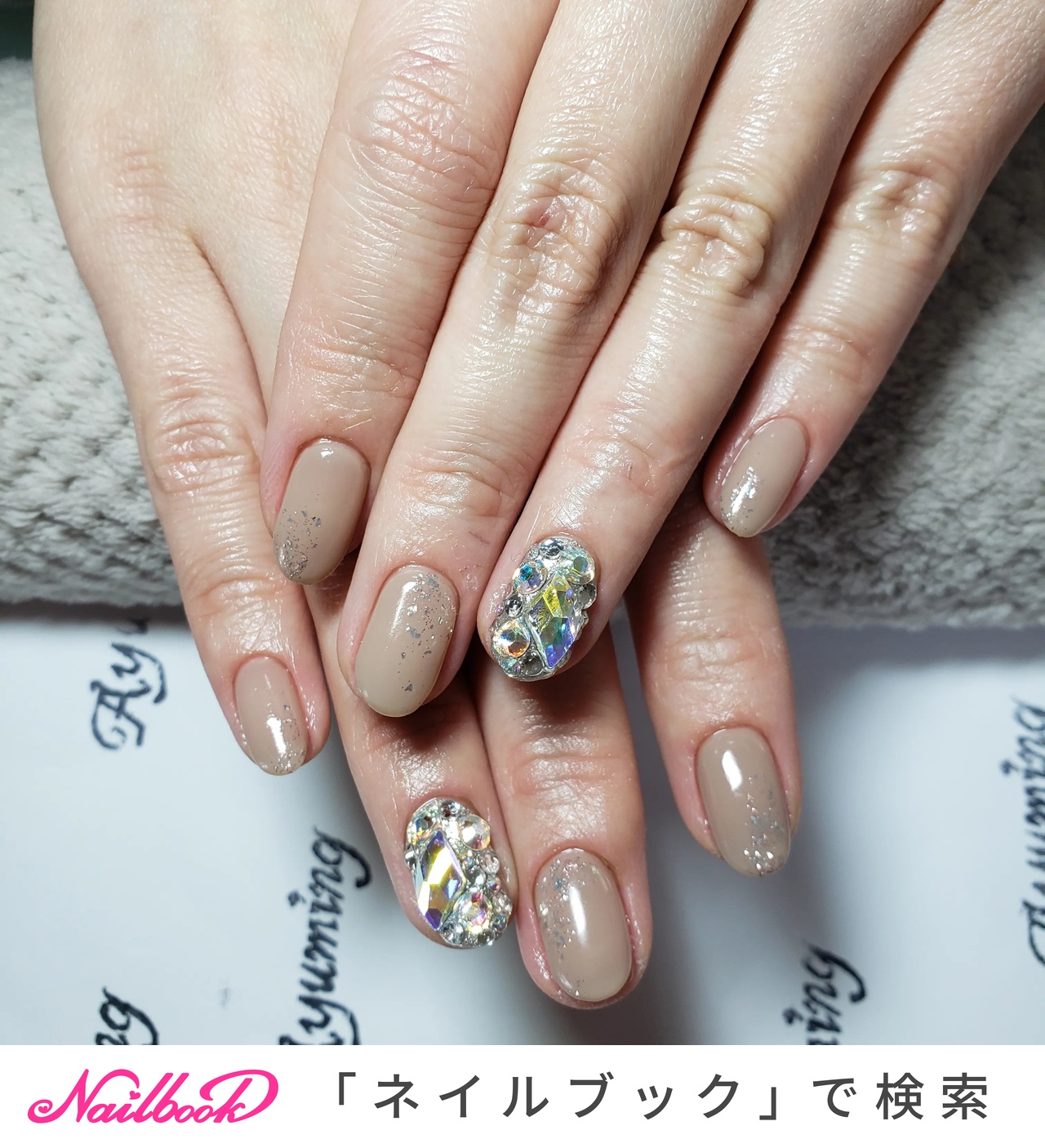 2025年】新着順｜ラメ/#ストーン埋め込みネイルのネイルデザイン