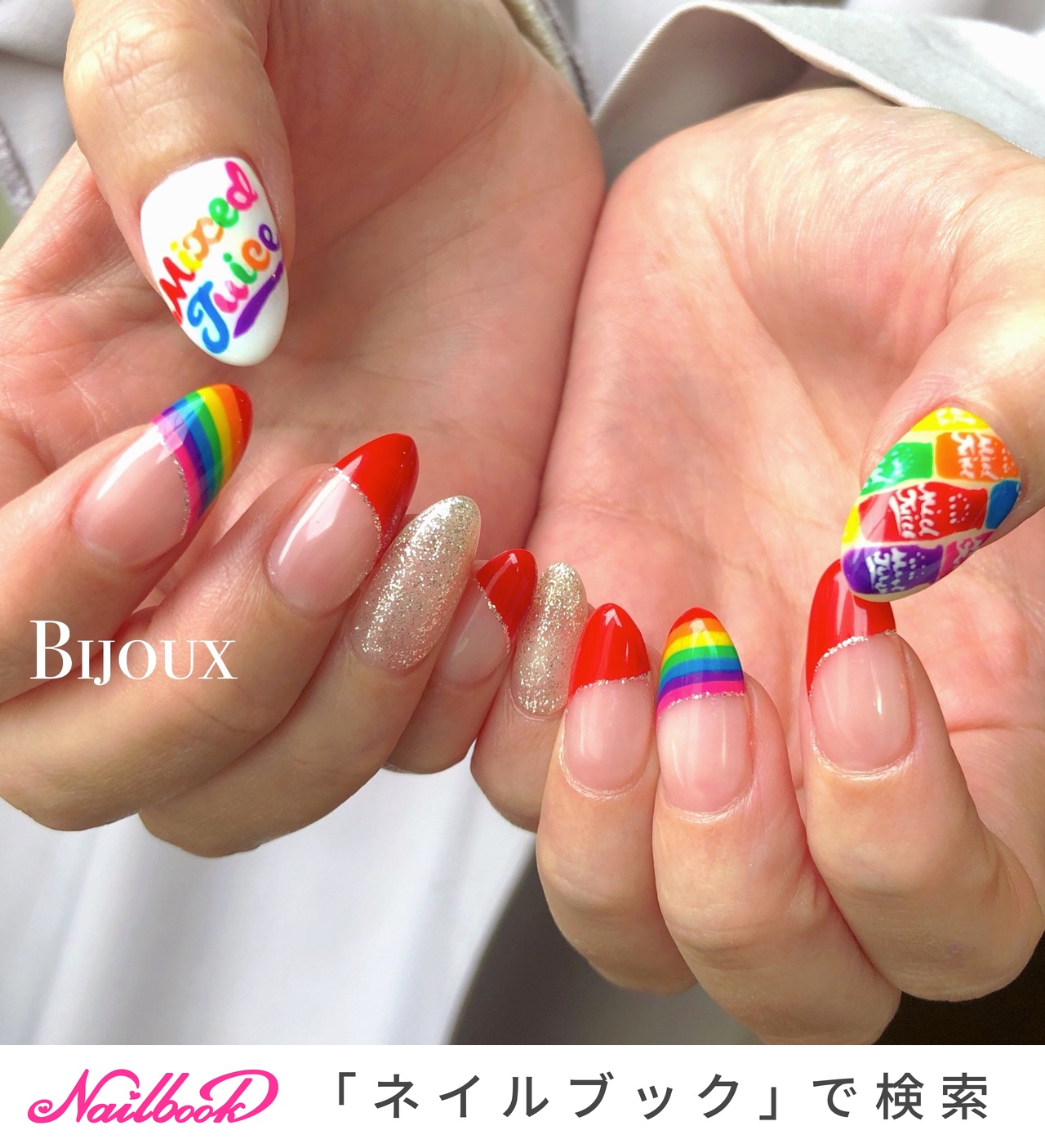 WEST 推しネイル オーダー WEST 推しネイル オーダー 2025年】新着順｜#濵田崇裕のネイルデザイン｜