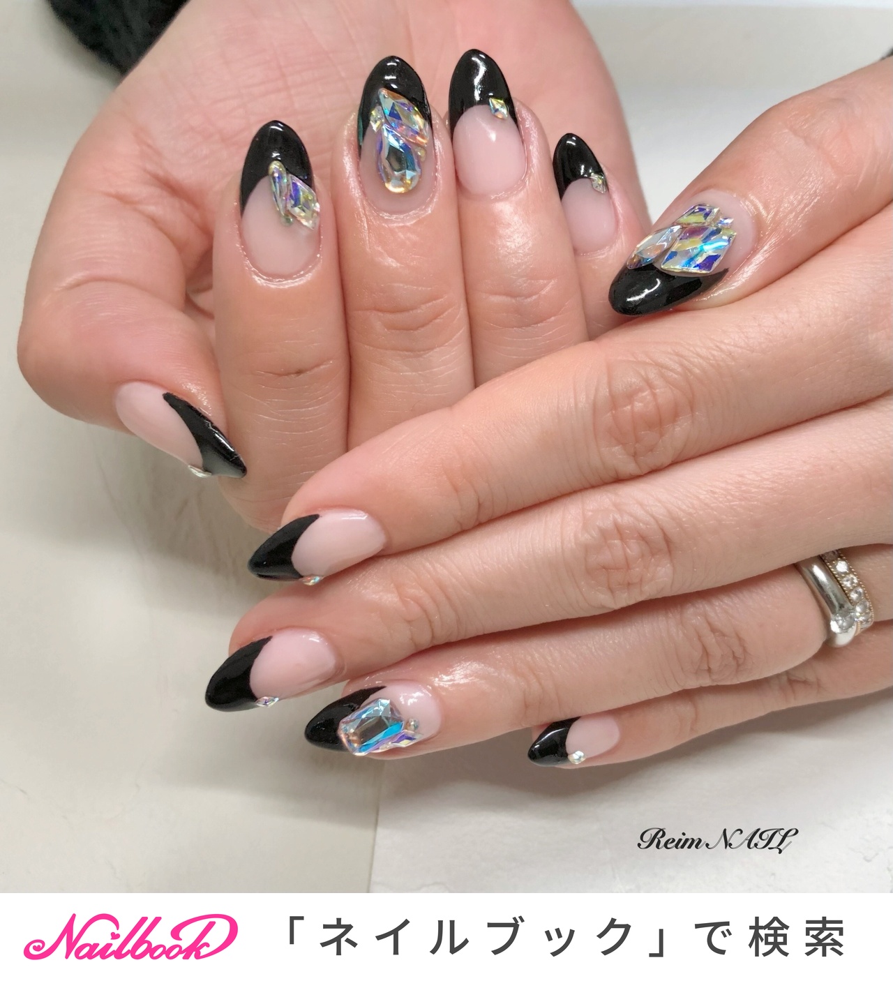 新品　ripinail リピネイル　フレンチ✖️ビジュー 新品 ripinail リピネイル フレンチ✖️ビジュー 新品 ripinail