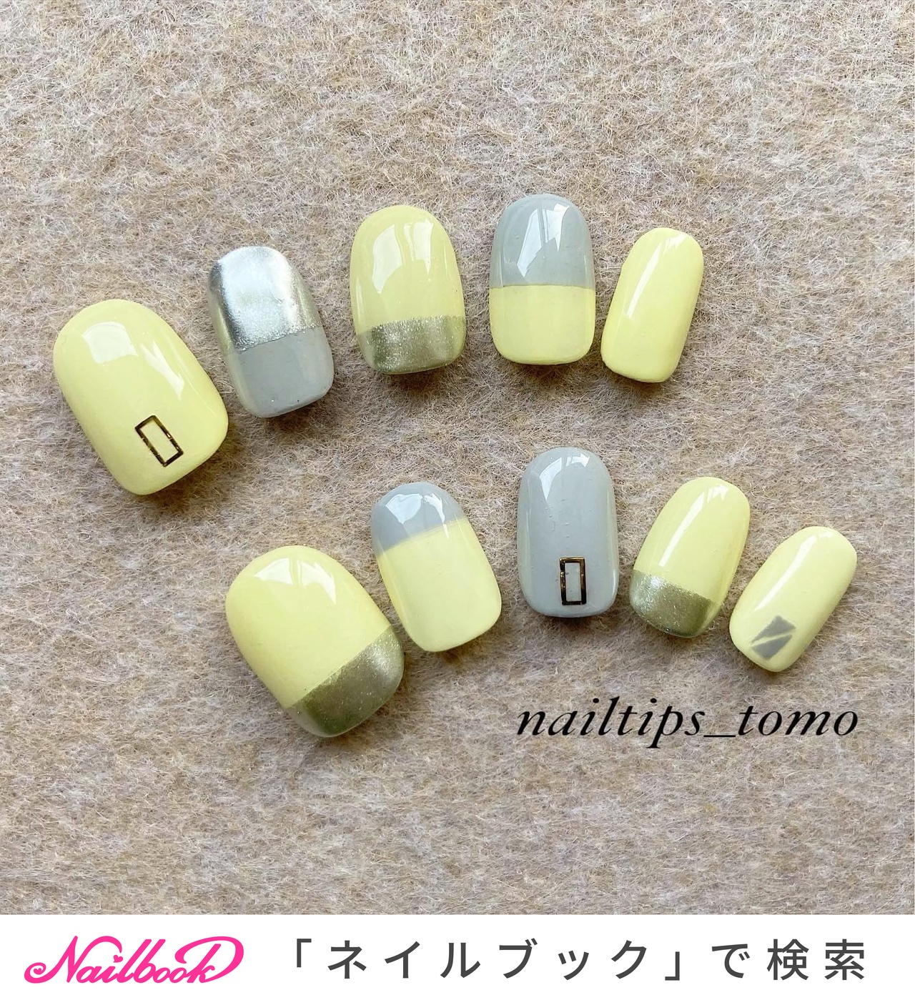 EVERNAIL ネイルチップセット イエロー系 EVERNAIL ネイルチップセット イエロー系
