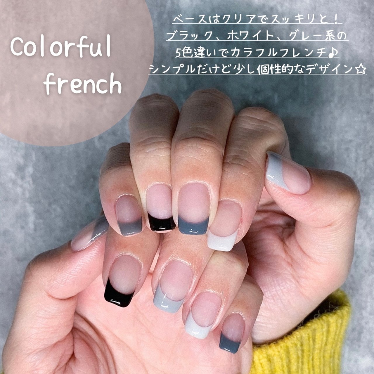 Sayanail サヤネイル 恵比寿店 パラジェル取扱店 のネイルデザイン No ネイルブック