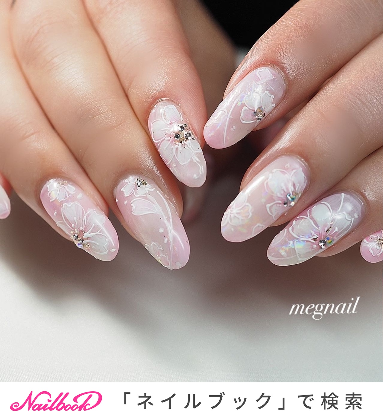 お花ネイル横浜のネイルデザイン｜ネイルブック