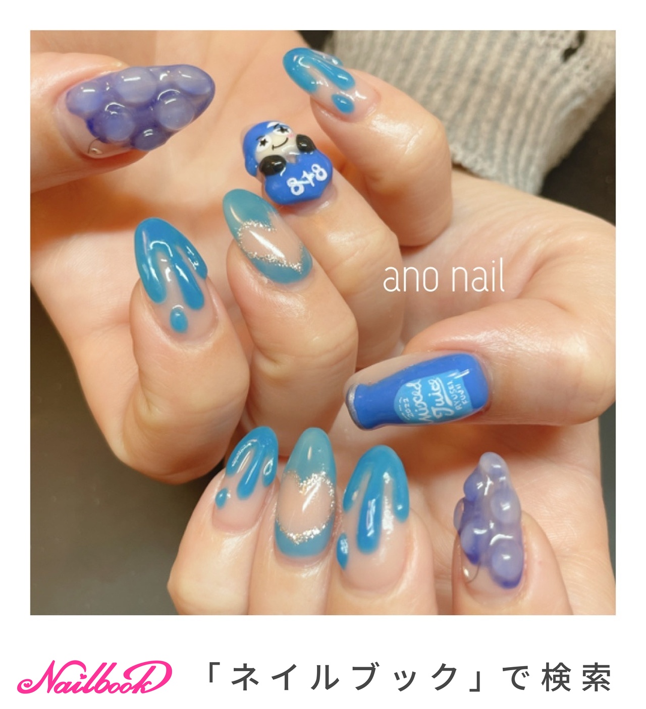 WEST 推しネイル オーダー WEST 推しネイル オーダー 2025年】新着順｜#濵田崇裕のネイルデザイン｜