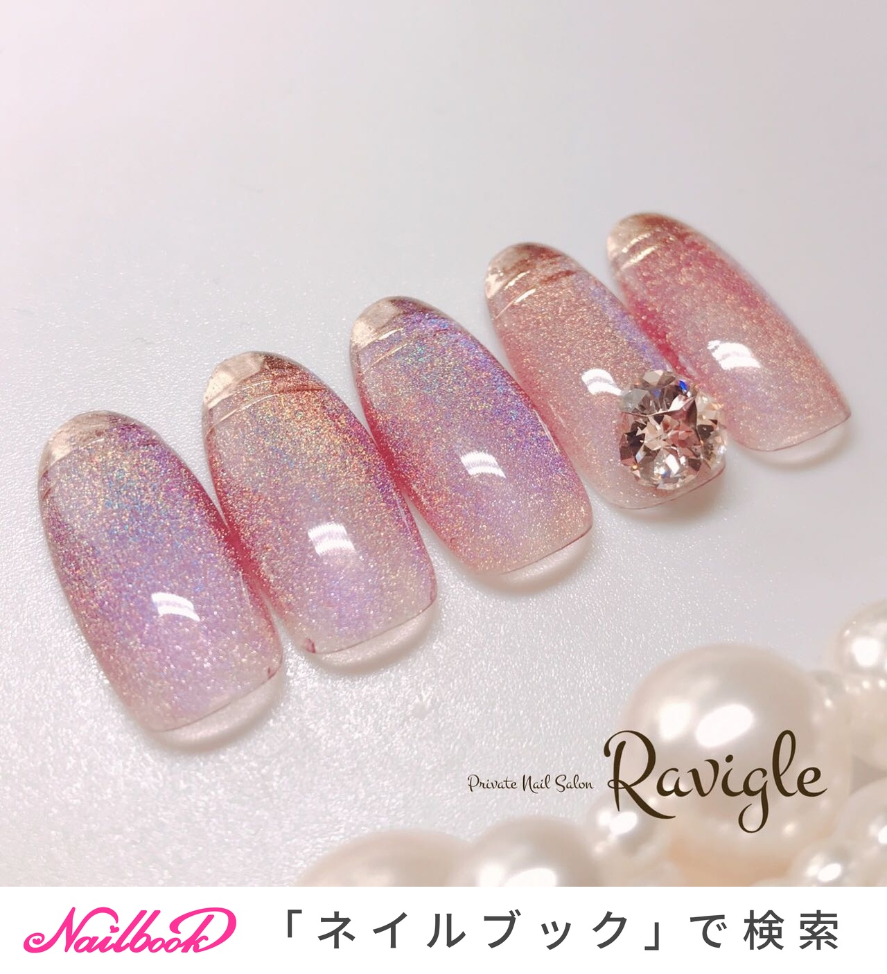 ミラー、ユニコーン 見本 515hKXiEpFL.jpg