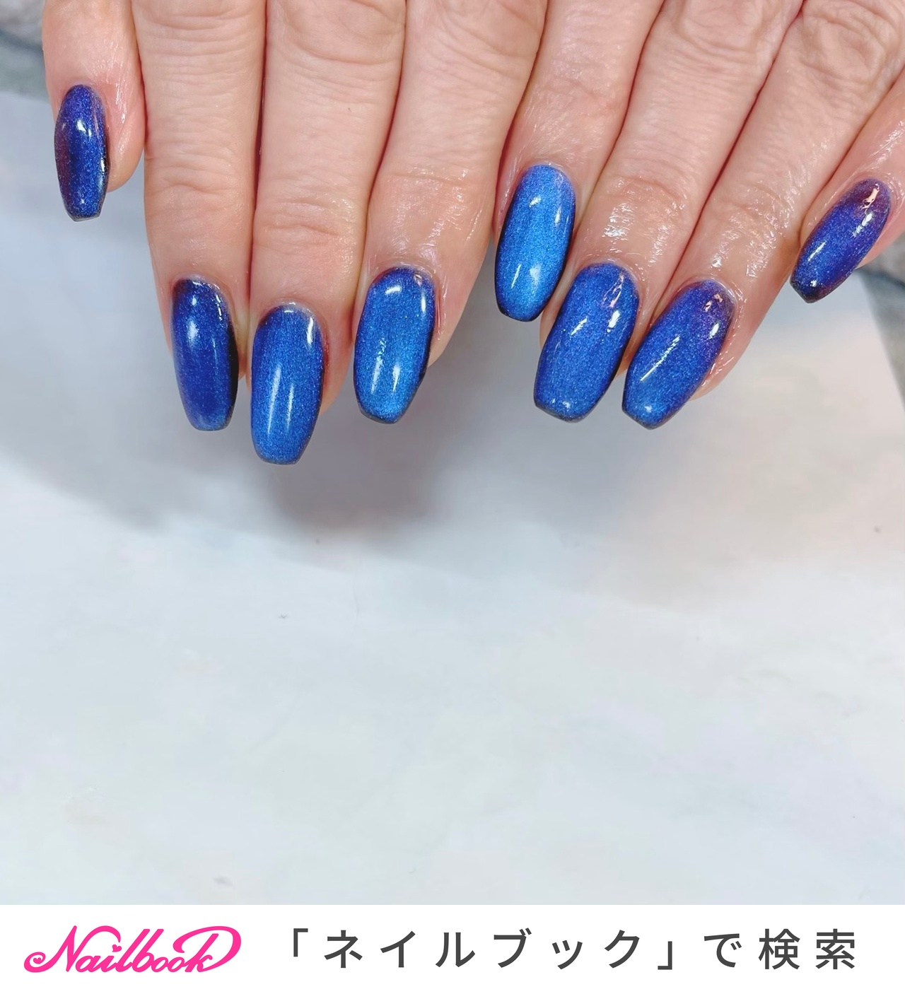 ハンド/マグネット/ロング/ブルー/パープル - Nail‎ Lipineのネイル