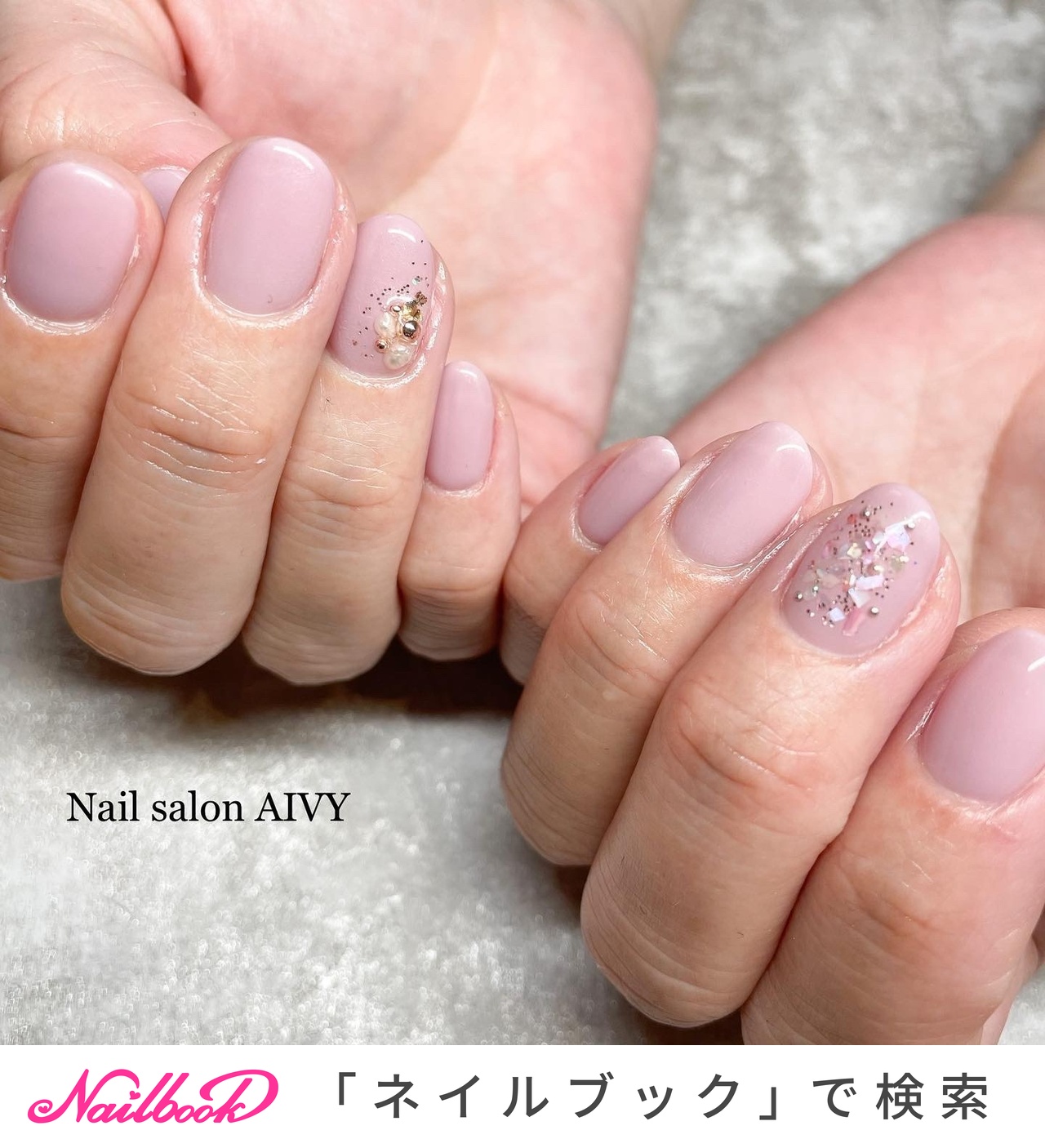 パステルピンクのネイルデザイン ネイルブック