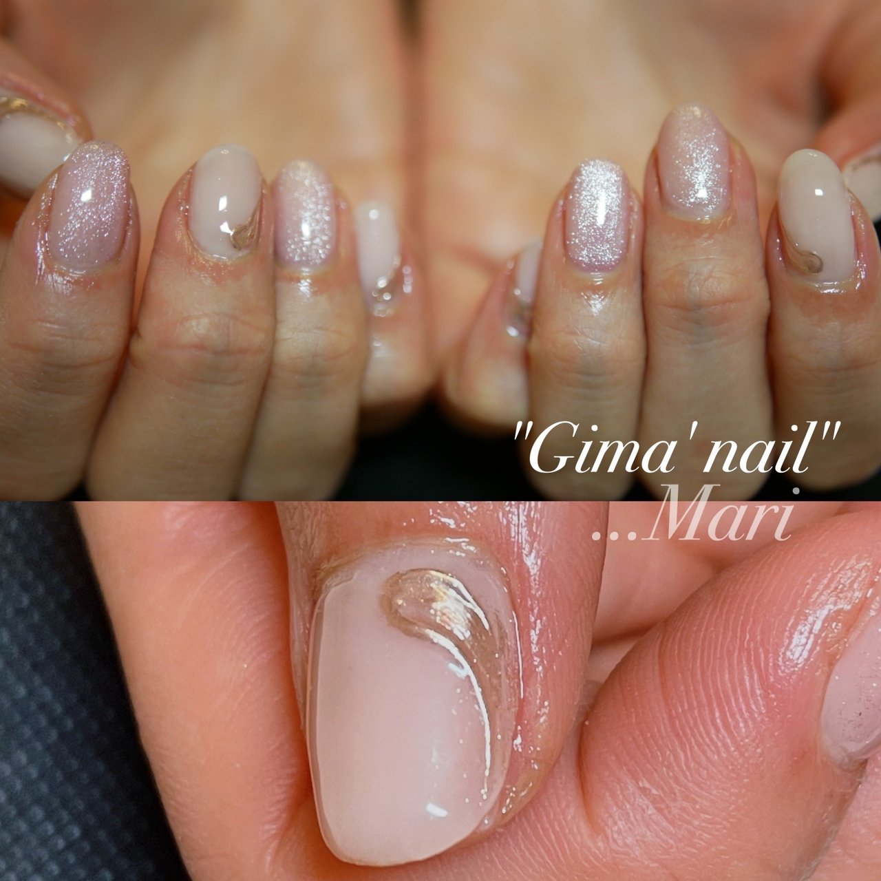 シンプル ワンカラー マグネット ベージュ Gima Nailのネイルデザイン No ネイルブック
