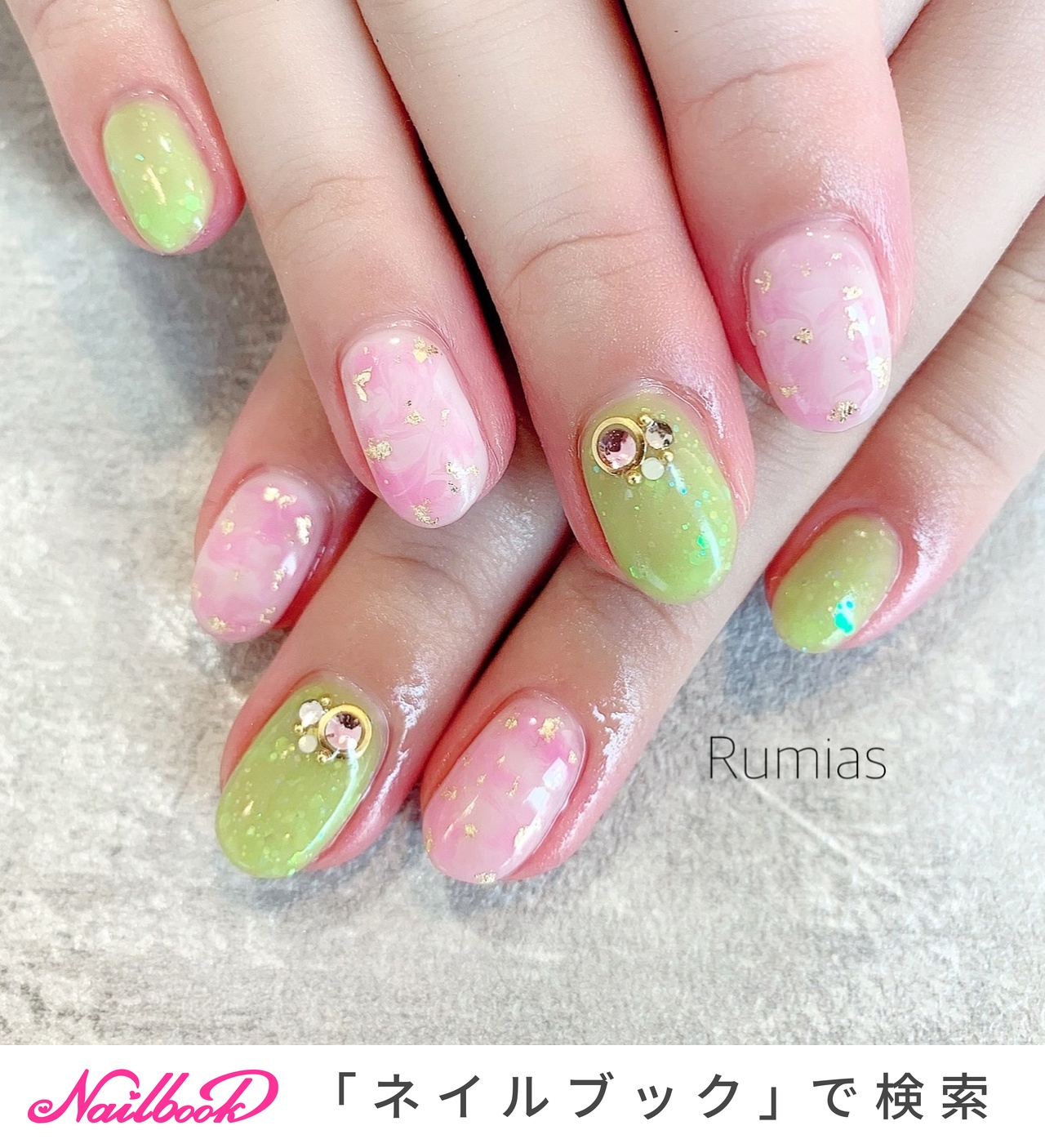 マーブル ピンク グリーンのネイルデザイン ネイルブック