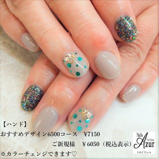 ●ハンド ◎おすすめデザイン6500円コース
¥7150(税込)
ご新規様▶︎¥6050(税込)

ハンド3週間(フット4週間)以内のご来店で
お付け替え時のオフ料金かかりません♪

新潟市西区小新5-7-21アピタ新潟西1F
ネイルズアジュールアピタ新潟西店
☎025-210-5587
10：00〜21：00
予約状況によって18時閉店の場合あり
年中無休(年末年始、テナント休業日を除く)
http://www.nails-azur.com/

ネイルズアジュール各店では新卒・中途採用のネイリストを募集中です。事前研修もあるのでサロン勤務経験のない方や、ブランクのある方も安心して働けます。
産前・産後休暇や育児短時間勤務制度もあり、女性にとって働きやすい環境を整えています。
原則残業なし、NSGグループなので充実した福利厚生も自慢です。
#ネイル#ネイルサロン#ジェルネイル#アジュールazur#フットネイル 
#ジェル#アピタ新潟西店#新潟市ネイルサロン#シンプルネイル#オフィスネイル#グラデーションネイル#定額制ジェルネイル#apita#nail#nails#nailsalon
#当日予約可能#ネイルサロン#ネイル 
#新潟市中央区ネイル#上越ネイリスト#上越市ネイルサロン#新潟ネイリスト#新潟市#ネイリスト#ネイリスト求人#ネイリスト募集#ネイルサロン求人#中途採用#ネイルスタッフ募集中 #オールシーズン #ラメ #ワンカラー #ドット #ショート #グリーン #グレー #ブラック #ジェルネイル #お客様 #ネイルズアジュール　アピタ新潟西店 #ネイルブック
