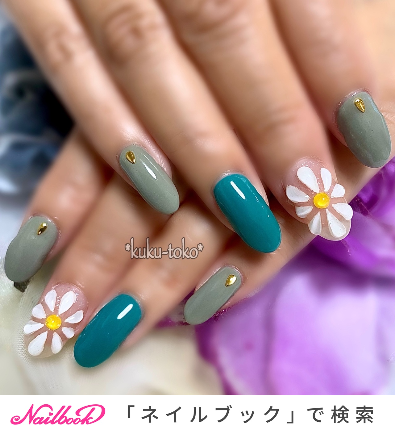 ぷっくりフラワーネイルのネイルデザイン(338ページ目)｜ネイルブック 