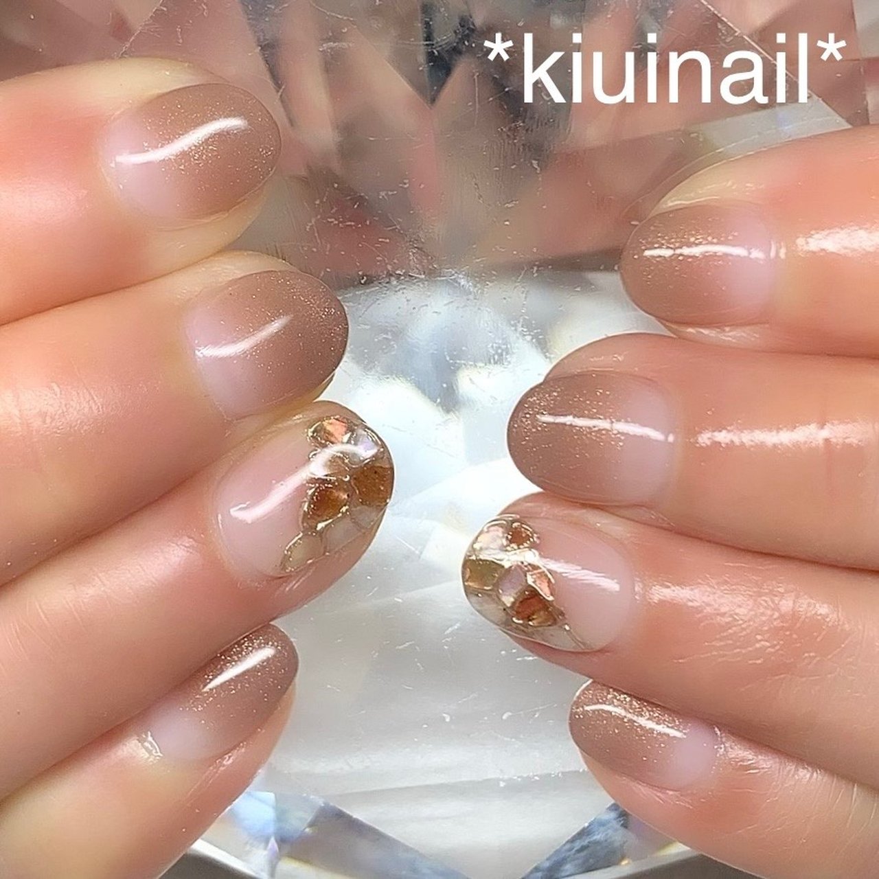 ハンド グラデーション シェル ショート ベージュ Kiuinailのネイルデザイン No ネイルブック