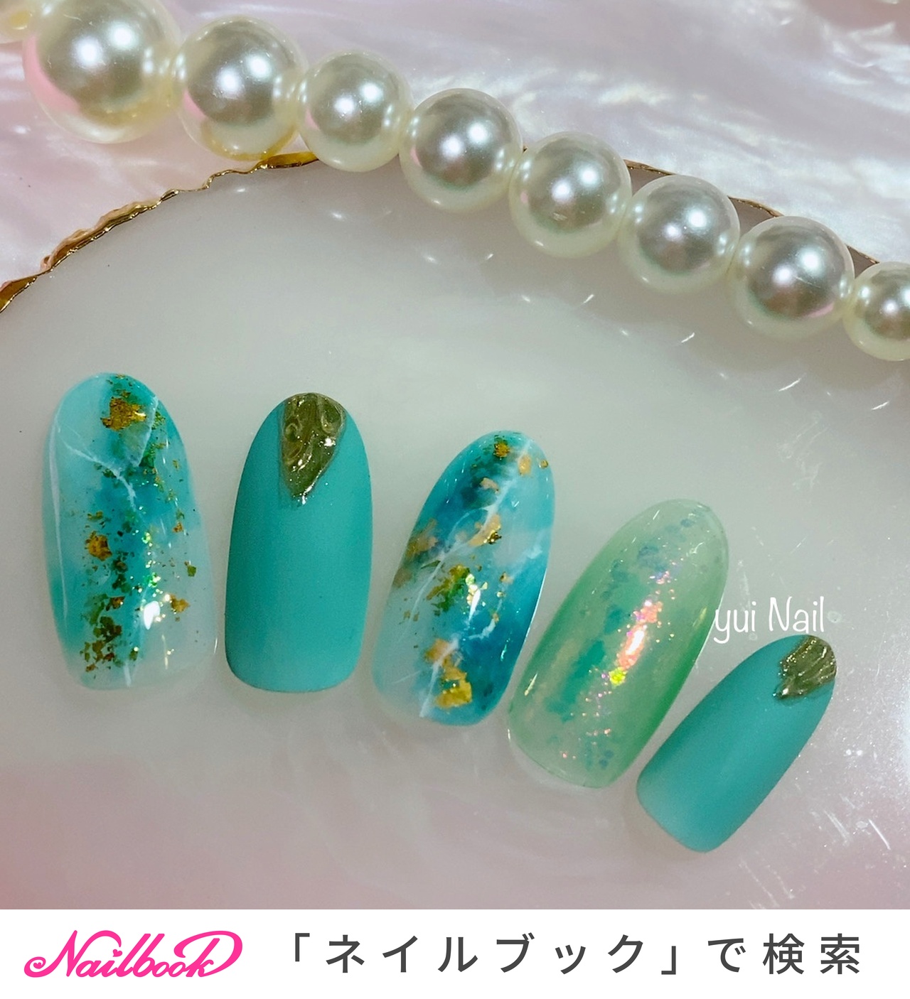 オーダーネイルチップNo.213 深緑カラー 奥行き大理石風