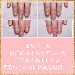 ネイルケアサロン 溫nuku 大船のネイルサロン ネイルブック